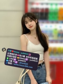 #台中推薦  雲海 162cm B 23歲 45kg