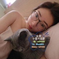 #新竹推薦  圓圓   160  E  48  27