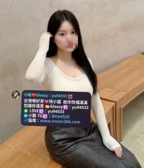 #彰化推薦  探探 163cmE奶29歲