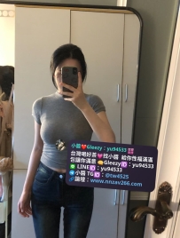 #新竹推薦  蘋蘋 163/D/25y