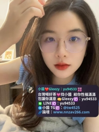 #彰化推薦 歐包.160.B.30歲.45KG