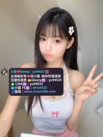 #雙北推薦 舒欣 158cm 45kg  D+ 20歲