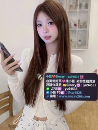 #雙北推薦 雨兒161.C.22y