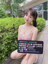 #新竹推薦 木頭 159cm 48kg E 24歲