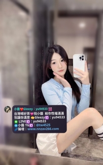 #台南推薦  迪拉 165cm｜47kg｜C罩杯｜22歲