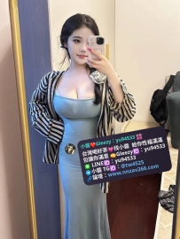 #雙北推薦 小樂  163.47.D.23y