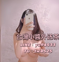 #新竹推薦 詩雨 163  48 D 26歲