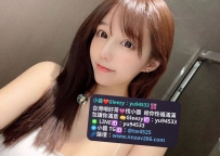 #台中推薦  雲朵 160cm  44kg  B 24歲