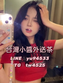 #雙北推薦  諾菲 162.C.20歲