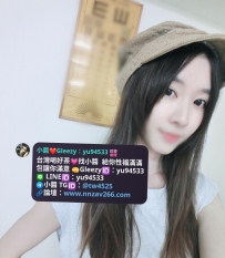 #雙北推薦   檸檬 156/40/B/19歲