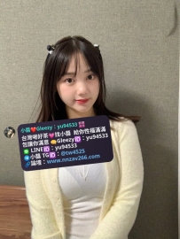 #新竹推薦  后后  162 D 46 23歲