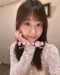 #新竹 言言 158.C.44kg.25歲