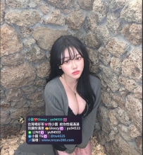 #高雄推薦  牛奶 165.52.F.25歲