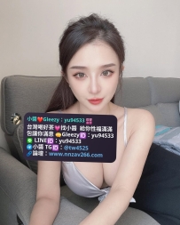 #台南推薦  芙芙  165cm 48kg D + 26歲