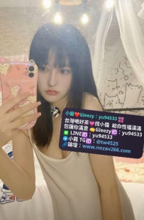 #雙北推薦  黎軒 157.44.C.22歲