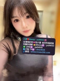 #台中推薦  蘋果   165cm.D奶.47kg.28 歲