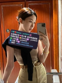 #新竹推薦  可珊 163cmC奶28歲47kg