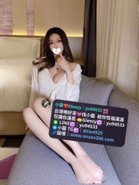 #雙北推薦 小藍  165cm  D+cup  48kg 24歲