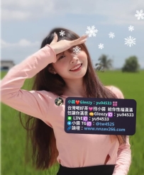 #雙北推薦 琳達163.C.46.21歲