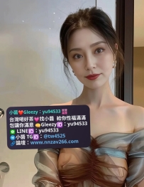 #彰化推薦  小漫 162cm 47kg  D+奶  32歲