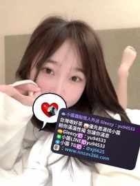 璇璇  157cm C.cup 43kg 18歲   #卡緊約