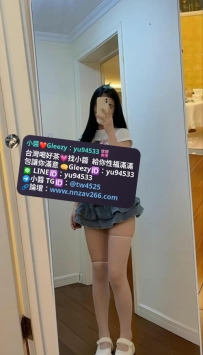 米果   166 .D.50 .23歲   可可愛愛傻傻怪怪