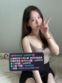 #雙北推薦 莎莉   163  C  26歲