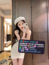 #雙北推薦  璇璇   164 C 20歲