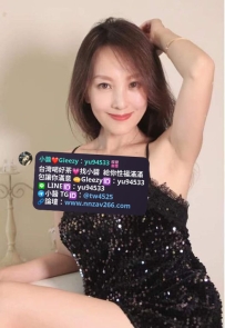 #台南推薦  娜姐 162.C.46.34歲