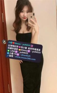 #高雄推薦  依一 164/46 小E 21歲