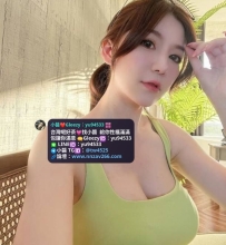 #新竹推薦   愛拉 161.47.E.24歲