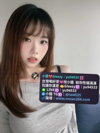 #雙北推薦  燕子 160cm 46kg  D+ 25歲