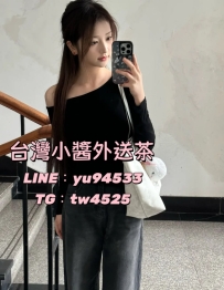 #高雄推薦 美玲 165-47kg-C-23y