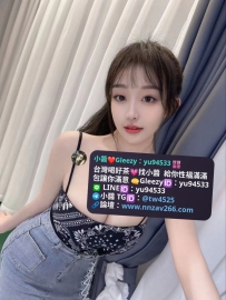 #高雄推薦 美琪 165 47 26歲 F
