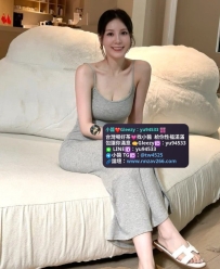 #雙北推薦   煙姐  168cm 48kg D+cup  29歲
