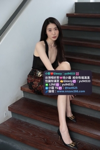 #彰化推薦 蘭娜  164cm/48kg/Ccup/33歲