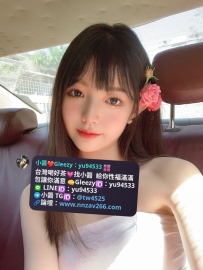 #台中推薦 悠奈兒   164  C   24歲