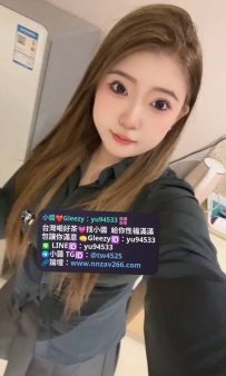 #台南推薦 小鼠 155.C.40.25歲