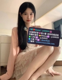 #新竹推薦 小璇 160.45.C.21歲