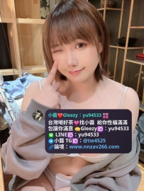 #彰化推薦  蜜桃 162cm Fcup 48kg 25歲