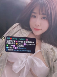 #雙北推薦 晨晨 162cm/45kg/Ccup/23歲