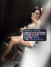 #台中推薦    雙雙   165cmDcup25 y 47kg