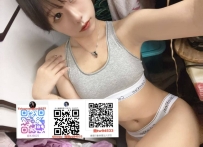 高雄台南8/25