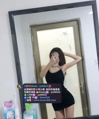 #台中推薦 紫薇 165-25歲-C-47kg