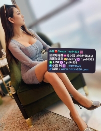 #高雄推薦 娜娜   167 48 D+ 26歲