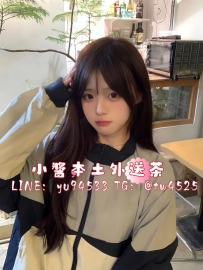 #雙北  子瑜 19歲 160/42/小C