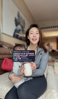 #台南推薦  千惠  164cm/50kg/28歲/C-D杯