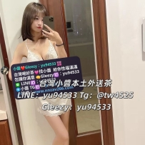 #新竹推薦   安雅 164cm 47kg D奶 25歲