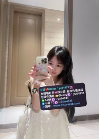 #高雄推薦 小魚兒 158 45 C 20歲