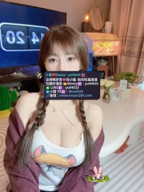 #高雄推薦  貝拉  166/D/47 23歲